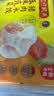湾仔码头玉米蔬菜猪肉水饺1320g66只速食面点生鲜饺子儿童早餐速冻半成品 实拍图
