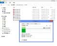 Sandisk闪迪16GB TF（MicroSD）内存卡 A1 C10 至尊高速移动版存储卡 读速98MB/s 手机平板游戏机内存卡 实拍图