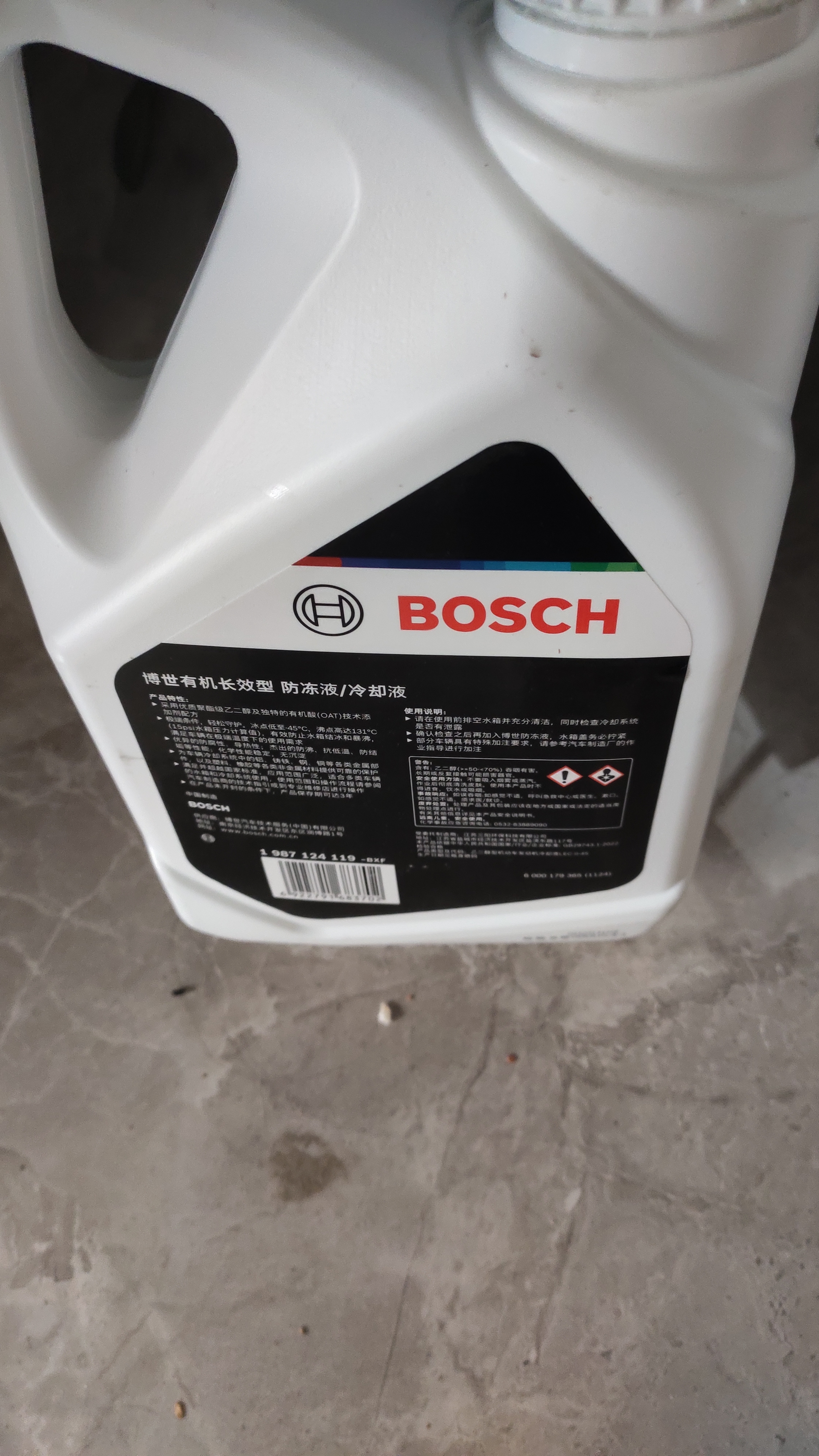 博世（BOSCH）有机长效汽车防冻液发动机冷却液 养车保养 冰点-45℃ 2L（绿色） 实拍图