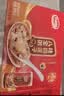 达利园桂圆红枣八宝粥送礼方便速食早餐粥即食罐头360g*12罐 整箱礼盒装 实拍图