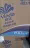 维达（Vinda）有芯卷纸 蓝色经典4层200克*27卷 高克重卫生纸 厕纸纸巾整箱 实拍图