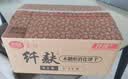 思朗纤麸 木糖醇杂粮饼干粗粮消化饼干2500g高膳食纤维零食代餐小吃 实拍图