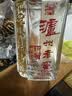古井贡酒 老瓷贡 浓香型白酒 50度 500mL*6瓶 整箱装 口粮酒 实拍图