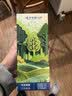 云南白药牙膏益生菌环保礼盒套装清新口气洁齿护龈10支910g+牙刷4支装 实拍图
