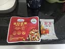 义利中华老字号北京特产黄油饼干盒装155g 独立分装饼干送礼礼品 实拍图