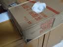 华硕（ASUS）RT-BE86UWiFi7路由器家用无线千兆电竞路由万兆口+4个2.5G口全屋信号增强放大器Aimesh随心组网 实拍图