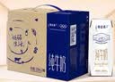 蒙牛【新鲜日期】特仑苏纯牛奶250ml*16盒 3.6g蛋白 送礼礼盒 实拍图