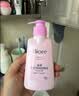 碧柔（Biore）花王深层净润眼唇温和卸妆乳150ml*2清洁毛孔护肤品生日礼物 实拍图