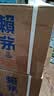 赖茅端曲2.0雅韵版 酱香型白酒53度 500ml*6瓶 整箱 53%vol 500mL 6瓶 实拍图
