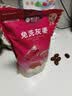 楼兰蜜语免洗国标一级灰枣500g 新疆特产红枣 灰枣蜜饯果干零食煲汤煮粥 实拍图