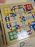 星星舟儿童玩具象棋跳棋五子棋飞行棋类多功能九合一游戏棋盘男女孩礼物 实拍图