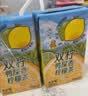 鸭屎香柠檬茶250mL*24 250mL*24瓶 实拍图