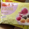 湾仔码头彩珠水晶汤圆组合装360g24只(黑芝麻/紫薯/花生)元宵早餐半成品 实拍图