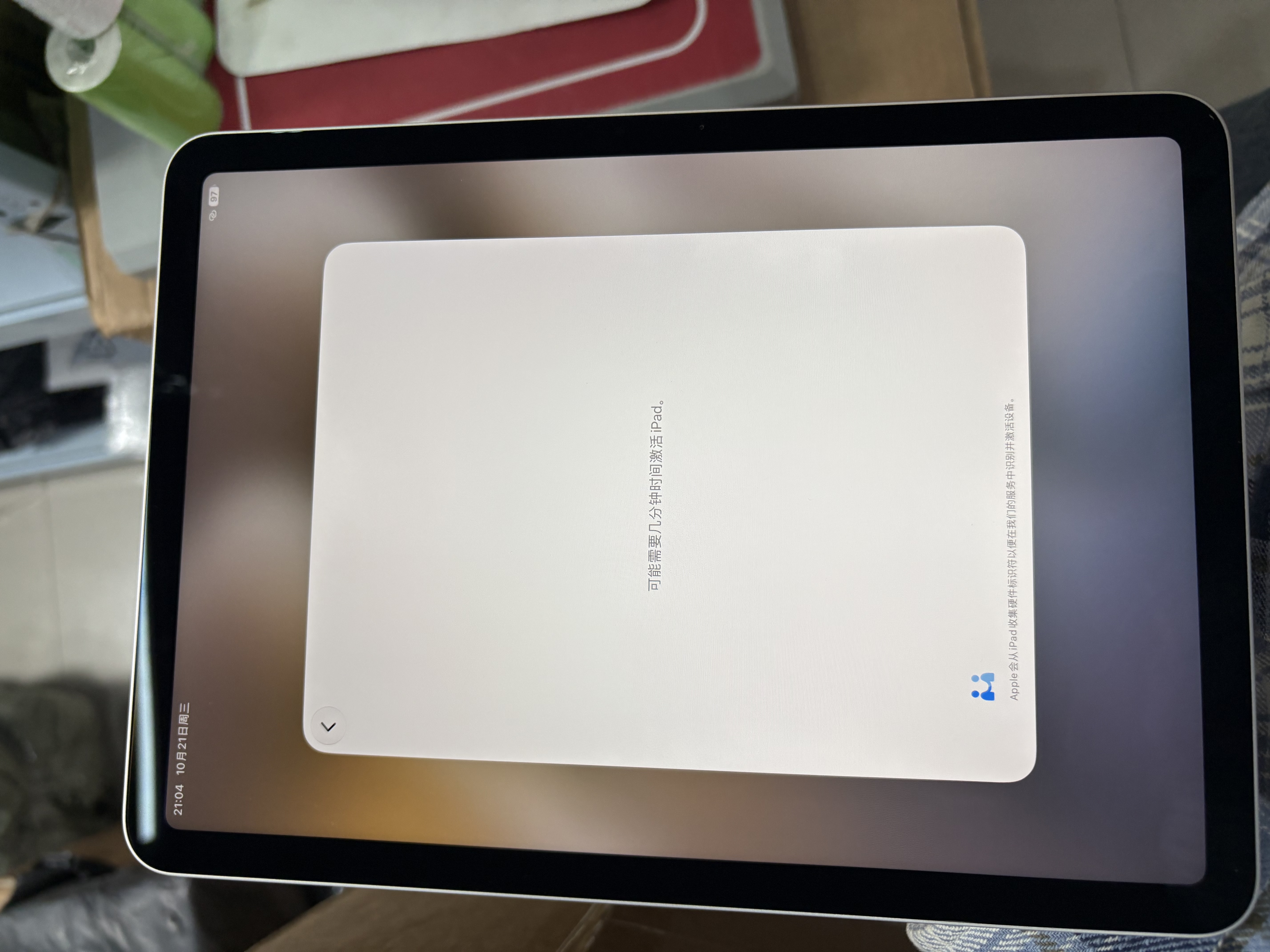 Apple/苹果 iPad Air 11英寸 M4芯片 2026年新款 平板电脑(128G WLAN版)星光色 实拍图