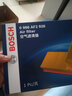 博世（BOSCH）空气滤芯器/滤清器/空气格发动机空滤适用 16至18款丰田RAV4荣放（2.0L 2.5L） 实拍图