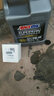 安索（AMSOIL）机油欧规高灰分系列5W-40全合成EFM1G润滑油3.78L适配欧系车 实拍图
