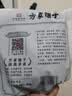 方家铺子中华老字号有机紫菜50g/袋海带虾皮紫菜蛋花汤孕妇免洗 实拍图