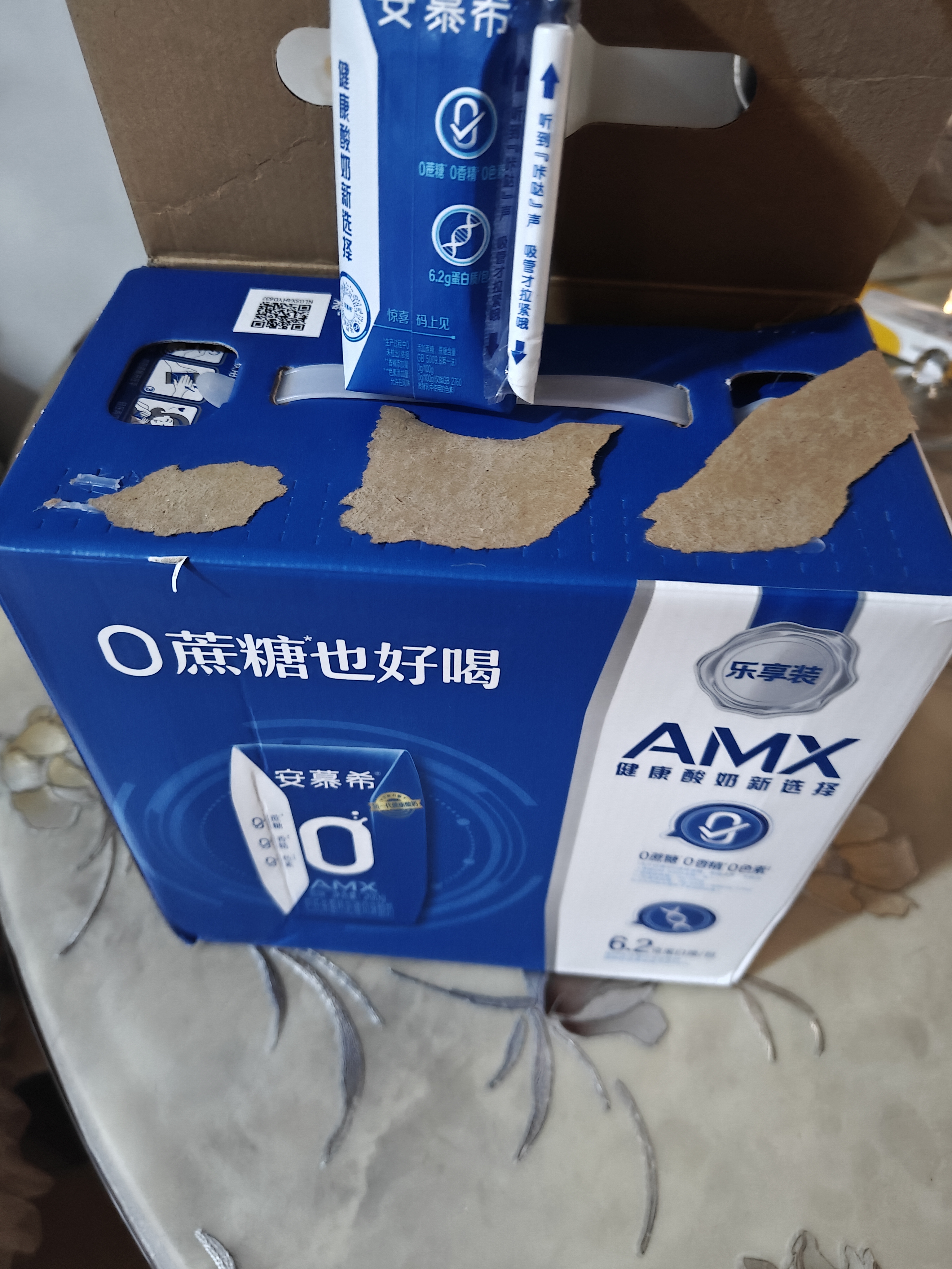 伊利安慕希0蔗糖/0乳糖混发常温酸奶200g*12盒  礼盒装 实拍图