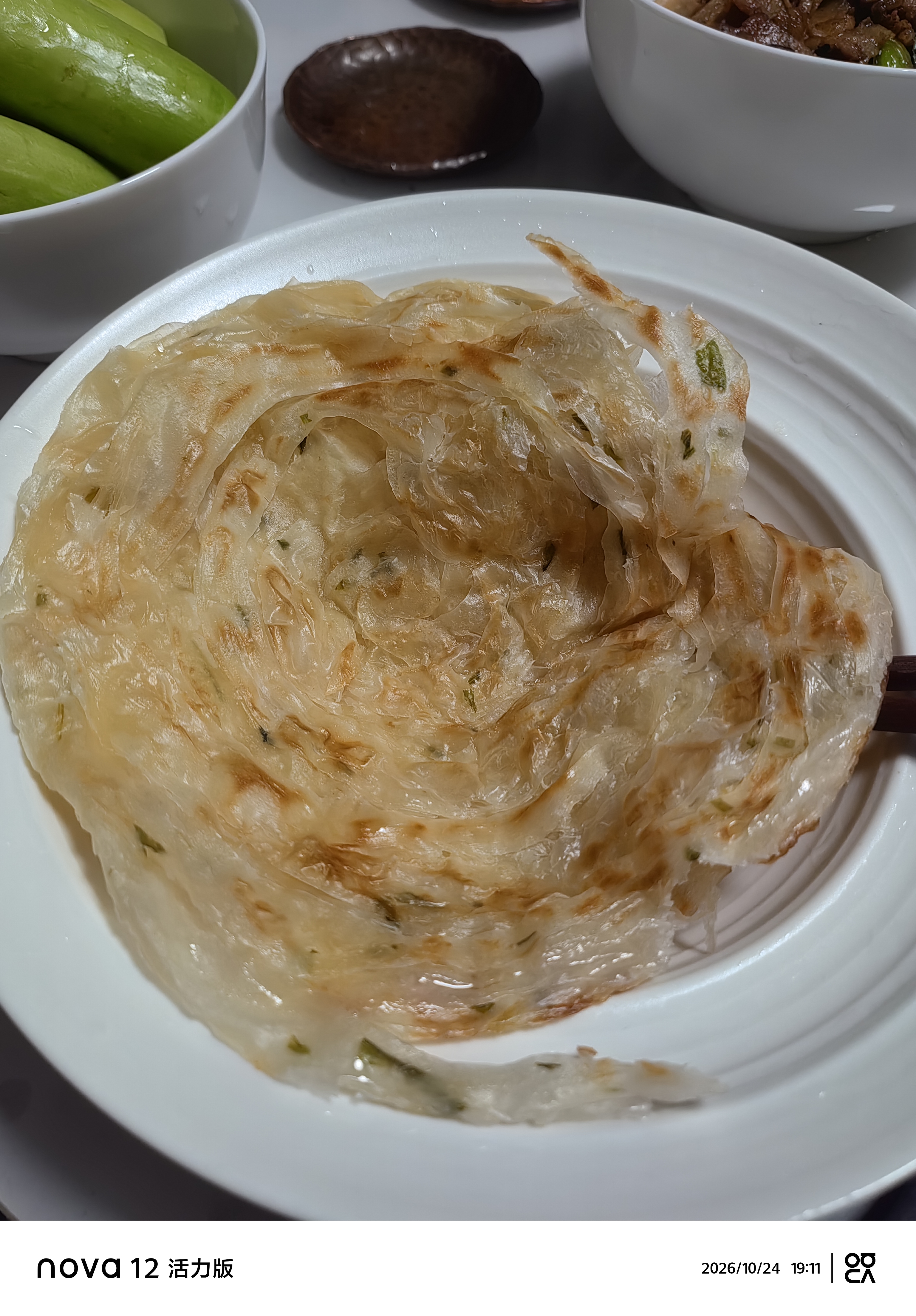 三全芹菜猪肉马蹄纸皮蒸饺800g饺子食品蒸饺煎饺 儿童早餐速冻半成品 实拍图
