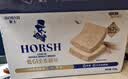 豪士面包嫩蛋糕370g鸡蛋糕早餐面包零食充饥蛋糕【檀健次推荐】 实拍图