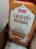 香满园精品泰清香 茉莉香米 10斤*4/箱装  籼米长粒米 送礼佳品 实拍图