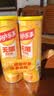乐事（Lay's）无限薯片 醇香原味 104克*2罐 208克 休闲零食 膨化食品 实拍图