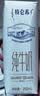蒙牛特仑苏纯牛奶200mL*24盒 3.6g蛋白 家庭囤货整箱牛奶早餐奶  实拍图