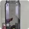 希乐（cille）塑料水杯大容量tritan夏季男女学生运动健身便携刻度茶水分离杯子 实拍图