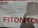 FitonTon2件装女士内衣女无痕提拉聚拢无钢圈文胸罩背心运动内衣美背隐形 实拍图