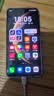 HUAWEI Mate 70 Pro+ 16GB+512GB飞天青鸿蒙AI 高亮钛玄武架构 红枫原色影像鸿蒙系统华为手机 实拍图