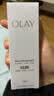玉兰油（OLAY）全新水光小白瓶50ml美白精华液抗糖提亮护肤品生日礼物送女友孙千 实拍图