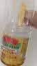 鲁花【保真菜籽油】低芥酸特香菜籽油 2L 物理压榨【京东品酒会同款】 实拍图