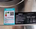 康佳（KONKA）燃气灶液化气煤气灶双灶【70%高热效+760大面板】5.2kW猛火一级能效家用台式嵌入式灶具JZY-KB05S 实拍图