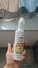 votesil英国宠物洁足泡沫150ml*2瓶 猫咪狗狗免水洗足部护理爪子脚抑菌 实拍图