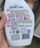 蓝月亮衣领净 500g*3瓶 强力去污去渍免揉搓 喷雾型衣领袖口助洗剂 实拍图