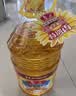 鲁花 食用油 物理压榨 葵花仁油6.18L  实拍图