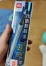 斑马牌（ZEBRA）MA85自动铅笔DelGuard0.5mm幼儿园小学生一年级练字绘画活动铅笔高颜值学习文具用品 蓝色杆1支 实拍图