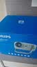 飞利浦（PHILIPS）天眼高亮版（780CVIA）云台投影仪家用 家庭影院真1080P超高清智能便携卧室客厅投影机 NeoPix 347 实拍图