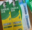 好来（DARLIE）原黑人清新双效薄荷牙膏深层去渍长效减菌含氟防蛀锁钙固齿200g*4 实拍图