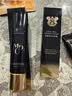 毛戈平凝脂柔肌妆前霜皮肤衣30ml*2素颜霜妆前乳提亮生日礼物送女生 实拍图