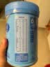 嘉宝（GERBER）混合蔬菜营养谷物高铁米粉宝宝辅食米糊250g 6月+100%真验厂 实拍图
