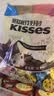 好时Kisses多口味糖果巧克力500g 休闲零食 婚庆喜糖  生日礼物女 实拍图