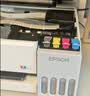 爱普生（EPSON）【6代新品】L3351墨仓式彩色打印机 微信打印/无线连接 家用AI学习打印机（打印、复印、扫描） 实拍图