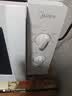 美的（Midea）微波炉经典双旋钮家用小型20L平板式易清洁便捷高效速热杀菌除味2026新款M202 实拍图