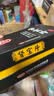 汇仁【汇仁】肾宝片 0.7g*126片*3瓶 调和阴阳扶正固本肾虚肾阳虚腰腿酸精神不振夜尿频多畏寒怕冷礼盒送礼 实拍图