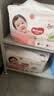 好奇（Huggies）铂金装小桃裤成长裤XXL74片(≥15kg)尿不湿【散热口碑王】 实拍图