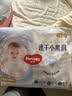 好奇（Huggies）金装小黑洞纸尿裤NB80片(5kg以下)尿不湿【速干不易红】 实拍图