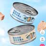 非常鱼块 金枪鱼远洋深海金枪鱼罐头140g*4罐油浸罐头大罐沙拉拌饭用 实拍图