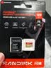 Sandisk闪迪128GB TF(MicroSD)内存卡4K极速金卡A2 V30 U3兼容大疆Pocket3/4P/Action 6运动相机/无人机存储卡 实拍图