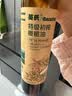 英氏100%特级初榨纯正橄榄油500ml热炒辅食油宝宝辅食 实拍图